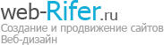 Создание и продвижение сайтов